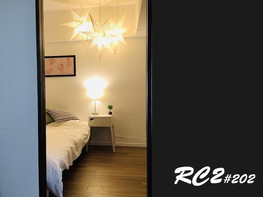 板橋 Rcアネックス Rc202 Apartment Tokyo Exterior photo